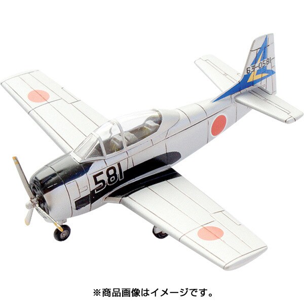 ノースアメリカン T 28b トロージャン 航空自衛隊 1 144スケール エアクラフトシリーズ