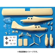 バッド C-93/RB-1 コネストガ [1/72スケール レジン製フルキット]