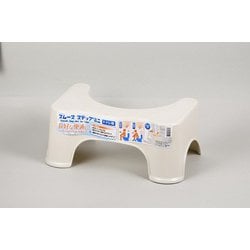 HB-7912 [スムーズステップミニ トイレ用]