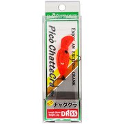 ピコ・チャタクラDR-SS PC-20茶器OR [クランクベイト]