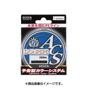 PE ドンペペ ACS 200m 1号 17lb [ライン 船用]