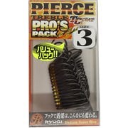リューギ HPT144 ピアストレブルプロズパック 3 [フック・針 ルアー用フック]