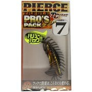 リューギ HPT144 ピアストレブルプロズパック 7 [フック・針 ルアー用フック]
