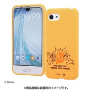 RT-DAQRCOE/CD [AQUOS R compact シリコンケース ディズニー チップ＆デール]