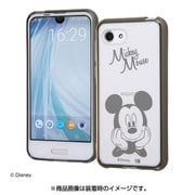 AQUOS R compact ハイブリッドケース ディズニー ミッキー RT-DAQRCOU/MKM