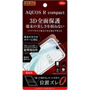 RT-AQRCOF/WZD [AQUOS R compact 光沢 フルカバー 耐衝撃 TPU 液晶保護フィルム]