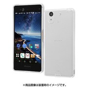 arrows NX F-01K用 TPUソフトケース コネクタキャップ付き RT-ARK1TC10/C