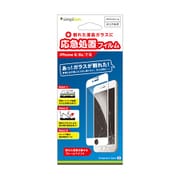TR-IP174-PFA-CCWT [First aid Film for iPhone 8/7/6s/6 ホワイト]