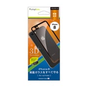 TR-IP174-PMB-BK [Rear Protection Frame Film for iPhone 8 ブラック]