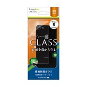 TR-IP174-GLB-CC [Rear Protection Glass for iPhone 8/7]