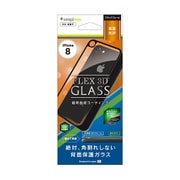TR-IP174-G3B-BK [[FLEX 3D] Rear Protection 3D Frame Glass for iPhone 8 ブラック]
