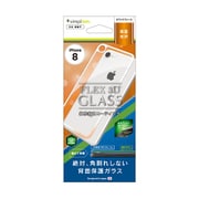 TR-IP174-G3B-WT [[FLEX 3D] Rear Protection 3D Frame Glass for iPhone 8 ホワイト]