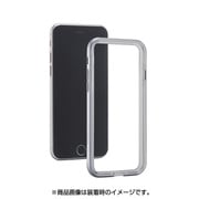 TR-IP174-TTBA-SV [[Turtle Bumper] Alminium Bumper for iPhone 8/7 シルバー]