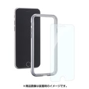TR-IP174-TTBAPR-SV [[Turtle Bumper Pro] Alminium Bumper and Tempered Glass Set for iPhone 8/7 シルバー]