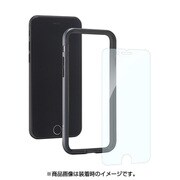 TR-IP174-TTBAPR-SG [[Turtle Bumper Pro] Alminium Bumper and Tempered Glass Set for iPhone 8/7 スペースグレイ]