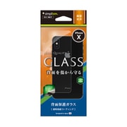 TR-IP178-GLB-CC [Rear Protection Glass for iPhone X]