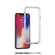 TR-IP178-TTBA-SV [[Turtle Bumper] Alminium Bumper for iPhone X シルバー]