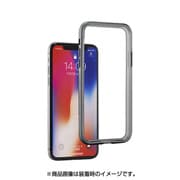 TR-IP178-TTBA-SG [[Turtle Bumper] Alminium Bumper for iPhone X スペースグレイ]