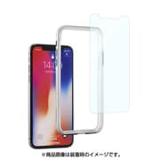 TR-IP178-TTBAPR-SV [[Turtle Bumper Pro] Alminium Bumper and Tempered Glass Set for iPhone X シルバー]