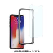 TR-IP178-TTBAPR-SG [[Turtle Bumper Pro] Alminium Bumper and Tempered Glass Set for iPhone X スペースグレイ]