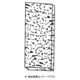 吸気フィルター ADS680ABY140