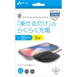 ヨドバシ.com - AIR-J エアージェイ AWJ-PD1 BK [iPhone X/8/8 Plus 