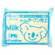 オーブン陶土 Milk（ミルク） 0145