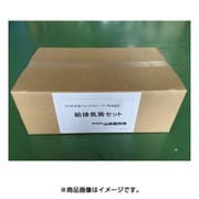 ヨドバシ.com - ペレットストーブ 通販【全品無料配達】 ヨドバシ.com - ペレットストーブ 通販【全品無料配達】