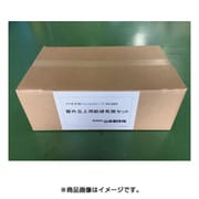 PS-630F 給排気筒仕組 室外立上