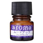 AT-152 [アロマフレグランス ムードアップフレグランス]