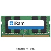iMac(2017 27インチ)用メモリ 4GB IR2400D4SO-4G