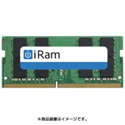iMac(2017 27インチ)用メモリ 16GB IR2400D4SO-16G