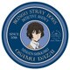 文豪ストレイドッグス カザリーVol.3 太宰治 [キャラクターグッズ]