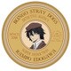 文豪ストレイドッグス カザリーVol.3 江戸川乱歩 [キャラクターグッズ]