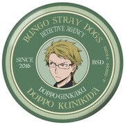 文豪ストレイドッグス ポリカバッジVol.3 国木田独歩 [キャラクターグッズ]