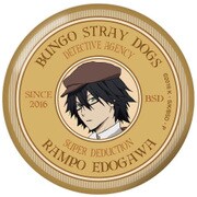 文豪ストレイドッグス ポリカバッジVol.3 江戸川乱歩 [キャラクターグッズ]