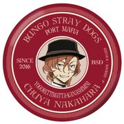 文豪ストレイドッグス ポリカバッジVol.3 中原中也 [キャラクターグッズ]