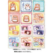 干物妹！うまるちゃんR トレーディングミニ色紙 [コレクショントイ]