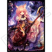 きゃらスリーブコレクション マットシリーズ Shadowverse ブリンディ No.MT410 [トレーディングカード用品]