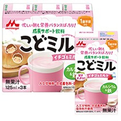 ヨドバシ Com 森永乳業 こどミル ドリンクタイプ イチゴ ミルク 125ml 3 通販 全品無料配達