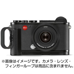 ヨドバシ.com - ライカ Leica 19507 [ライカCL用 ハンドグリップ 