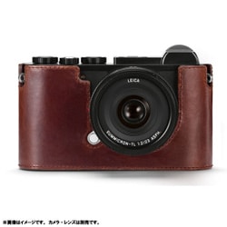 ヨドバシ.com - ライカ Leica 19525 [ライカCL用 レザープロテクター