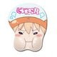 干物妹！うまるちゃんR ほっぺぷにぷにマウスパット [キャラクターグッズ]