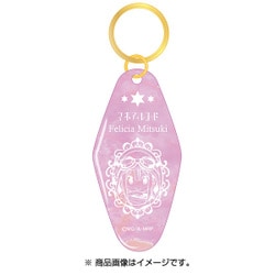 マギア・レコード 魔法少女まどか☆マギカ外伝 マーブルキーリング 深月フェリシア [キャラクターグッズ]