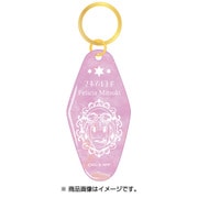 マギア・レコード 魔法少女まどか☆マギカ外伝 マーブルキーリング 深月フェリシア [キャラクターグッズ]