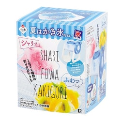 オウム真理教 当時物 プルシャ付タッパー Tajima タジマ サスペンダー/胴当てベルトセット YPLMCRX-LRE