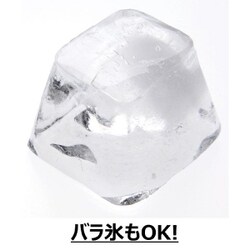 ヨドバシ.com - パール金属 PEARL D-1328 [おウチで簡単 シャリッと