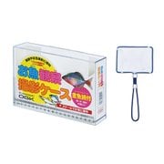 OGK OG649L お魚観察撮影ケース(金魚網付) L [釣り アクセサリー]