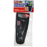 №812 ツカミバサミホルダー [釣り アクセサリー]