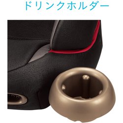 ヨドバシ.com - コンビ Combi ジュニアシート ジョイキッズ